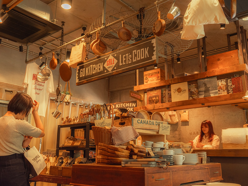 THE HARVEST KITCHEN GENERAL STORE 10