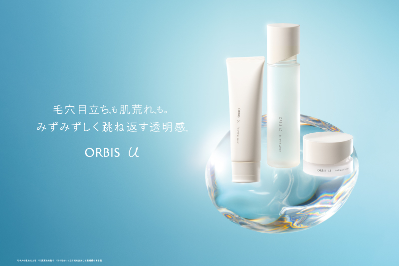ORBIS 3